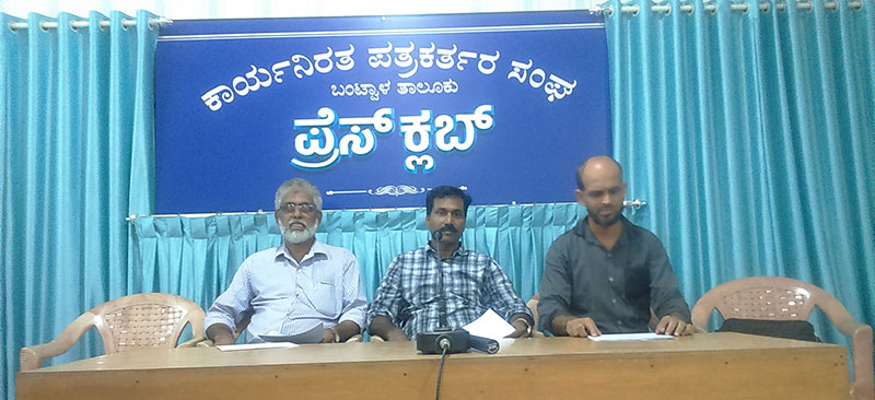 ಬೋಳಂಗಡಿ: ಜ.12ರಂದು ಉಮ್ಮುಲ್ ಕುರಾ ತಹ್‌ಫೀಝುಲ್ ಕುರ್‌ಆನ್ ಮದ್ರಸ ಉದ್ಘಾಟನೆ